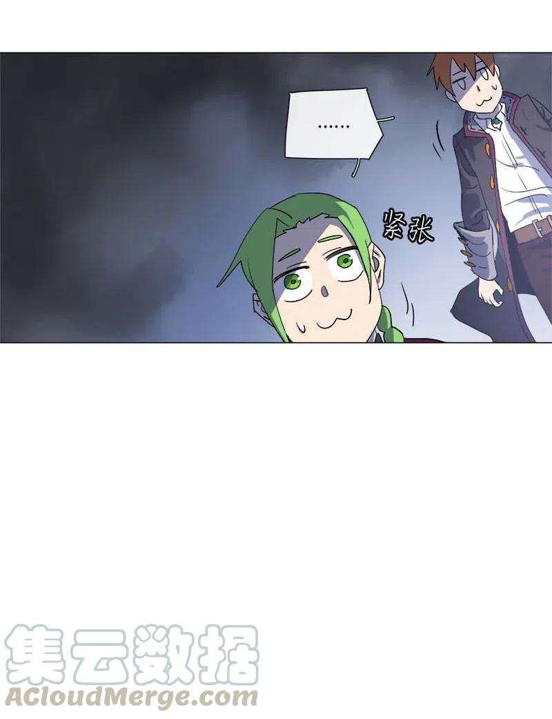 拯救世界后勇士只想做个宅男119 119