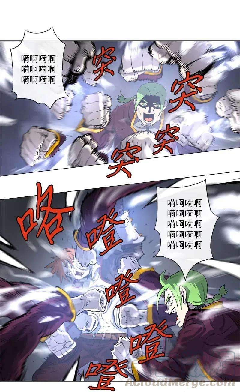 拯救世界后勇士只想做个宅男121 121