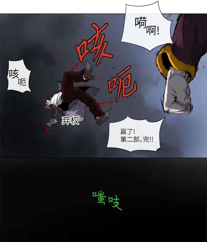 拯救世界后勇士只想做个宅男121 121