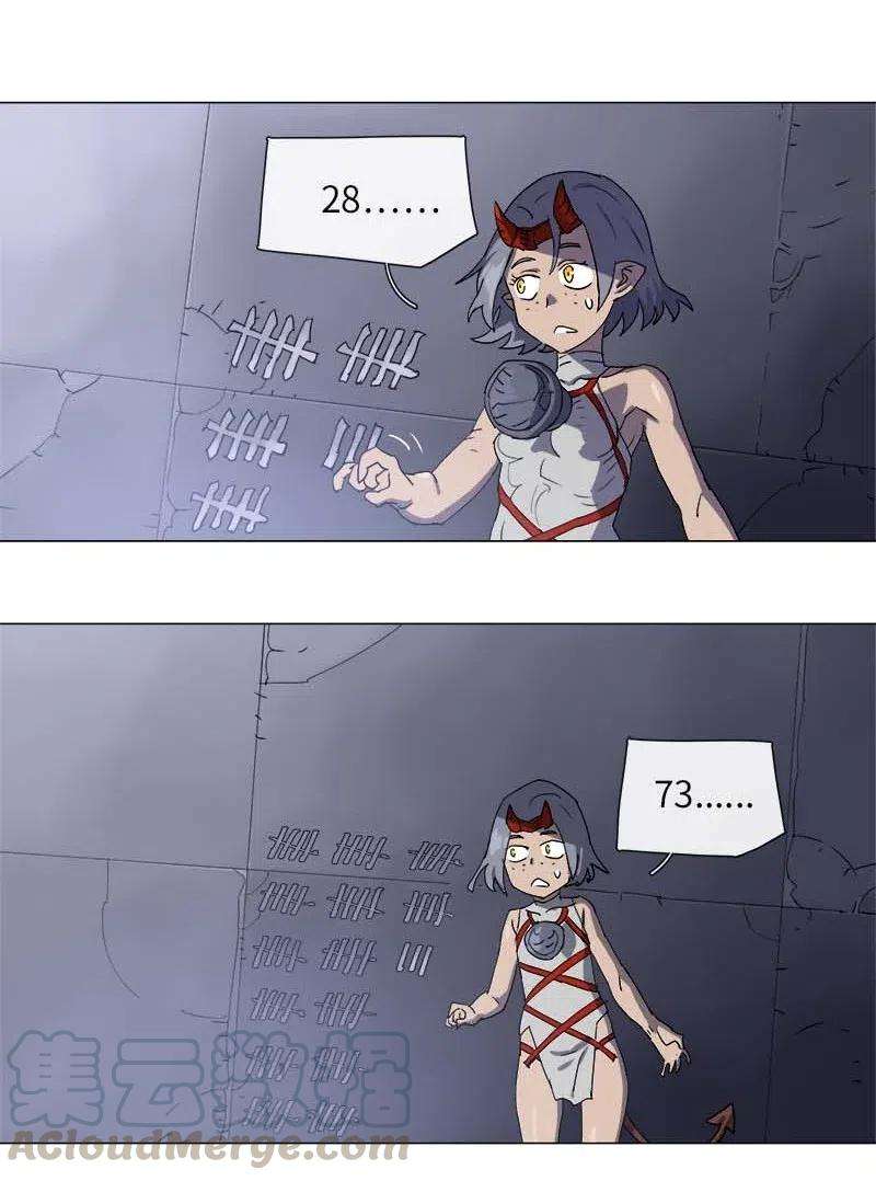 拯救世界后勇士只想做个宅男121 121