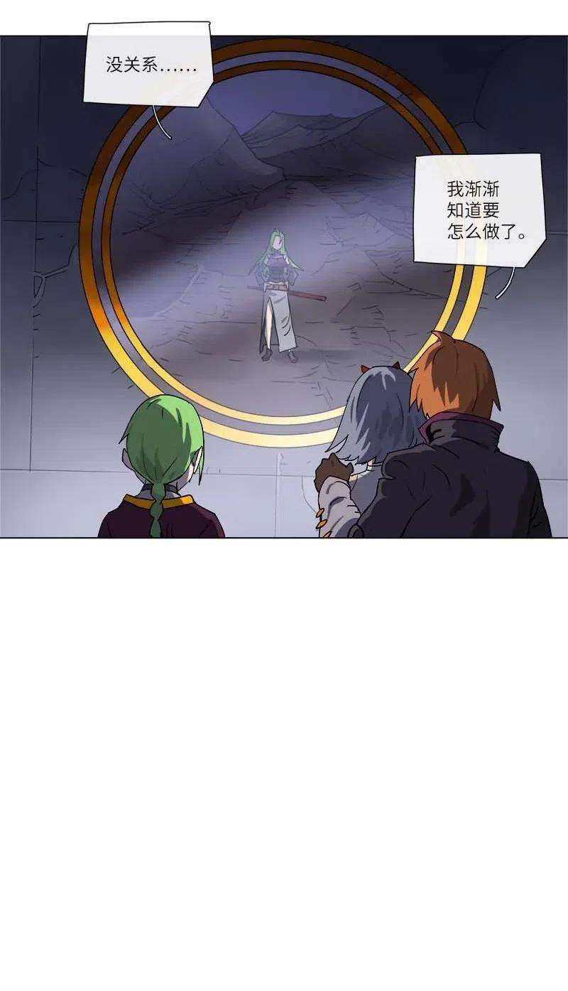 拯救世界后勇士只想做个宅男121 121