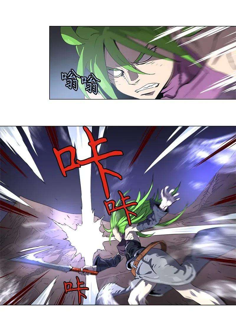 拯救世界后勇士只想做个宅男121 121