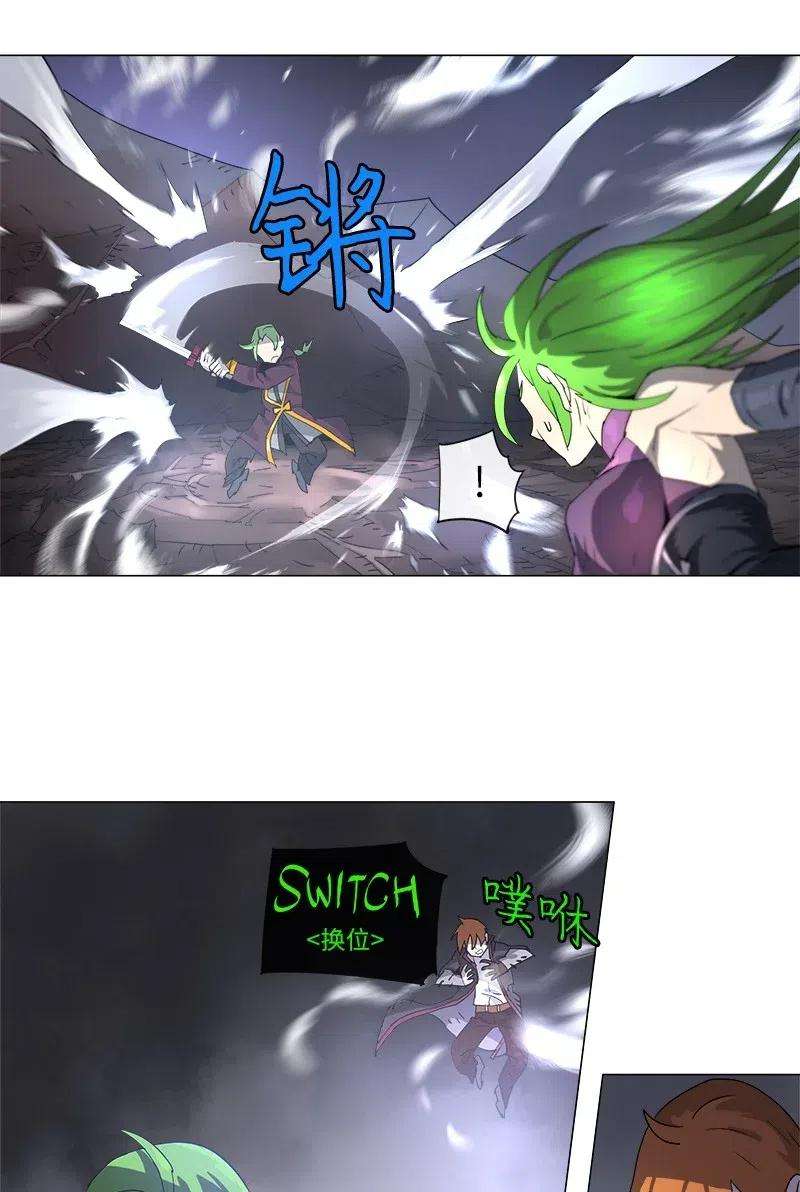 拯救世界后勇士只想做个宅男121 121