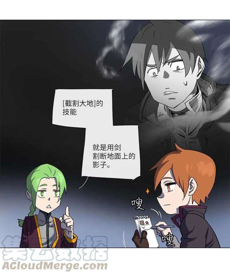 拯救世界后勇士只想做个宅男121 121