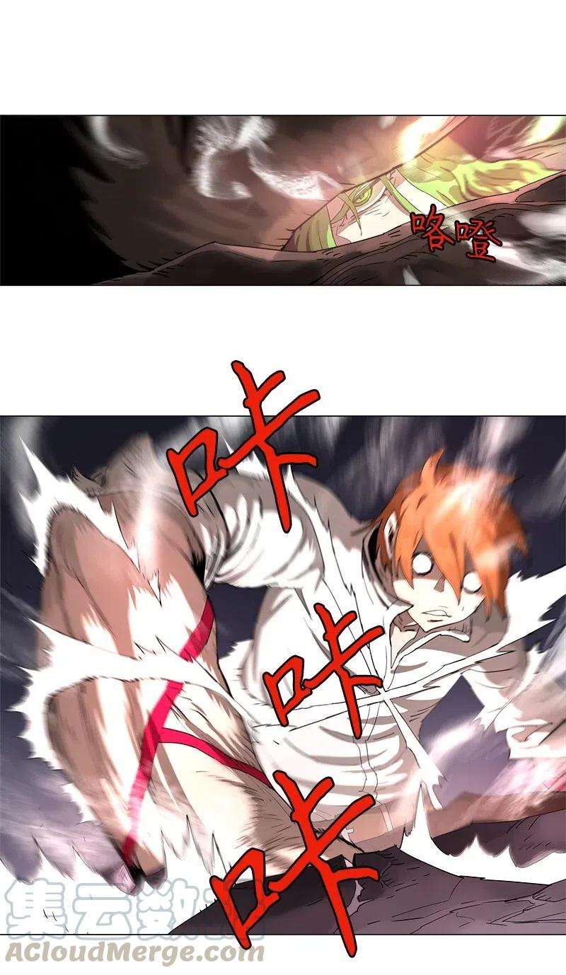 拯救世界后勇士只想做个宅男121 121