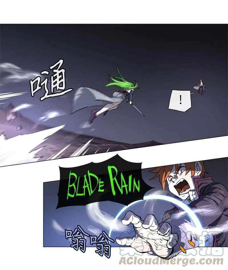 拯救世界后勇士只想做个宅男121 121