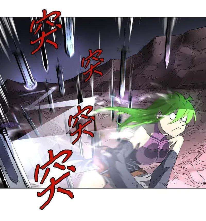 拯救世界后勇士只想做个宅男121 121