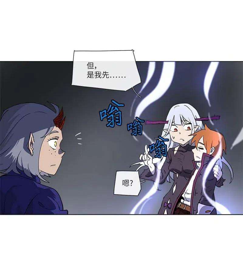 拯救世界后勇士只想做个宅男123 123