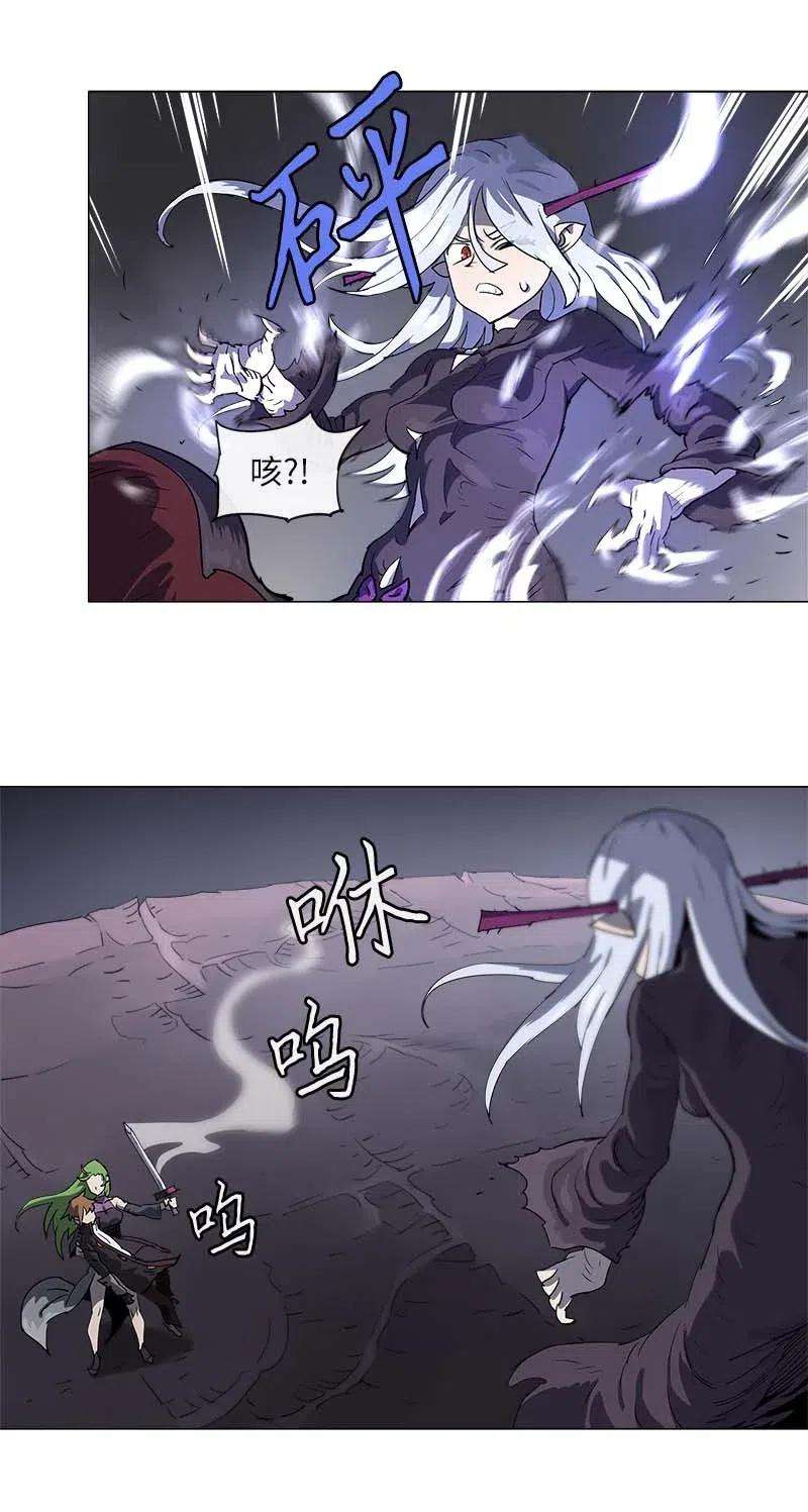 拯救世界后勇士只想做个宅男123 123