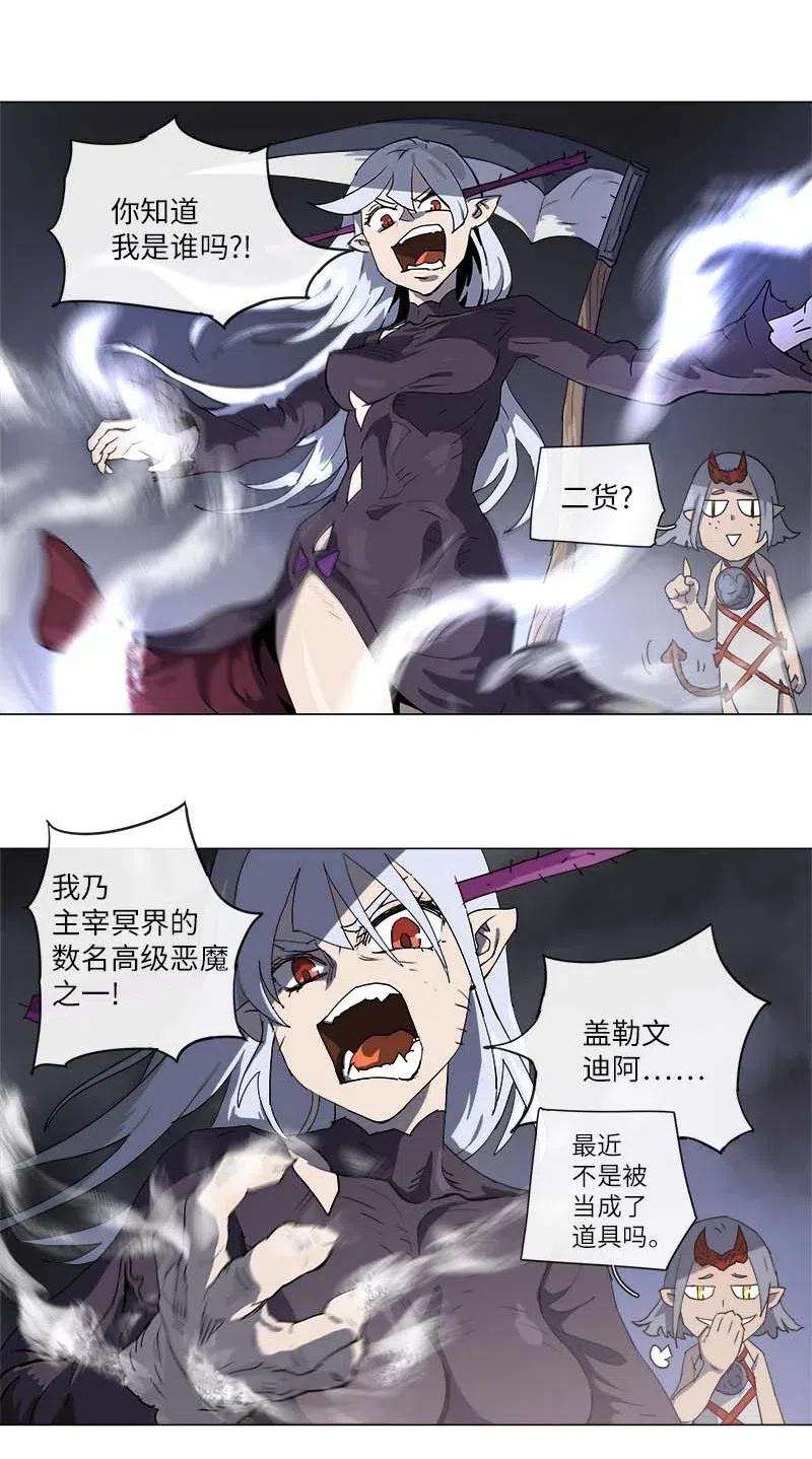 拯救世界后勇士只想做个宅男123 123