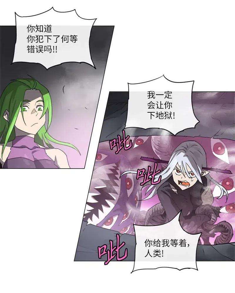 拯救世界后勇士只想做个宅男123 123