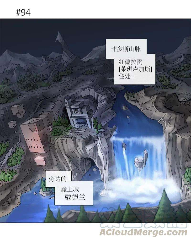 拯救世界后勇士只想做个宅男123 123