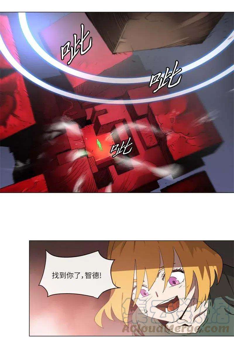 拯救世界后勇士只想做个宅男123 123