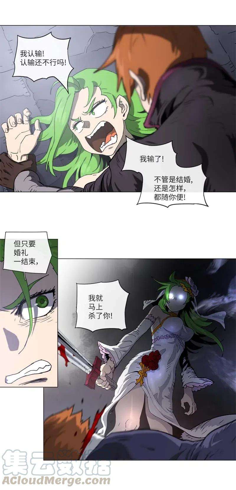 拯救世界后勇士只想做个宅男123 123