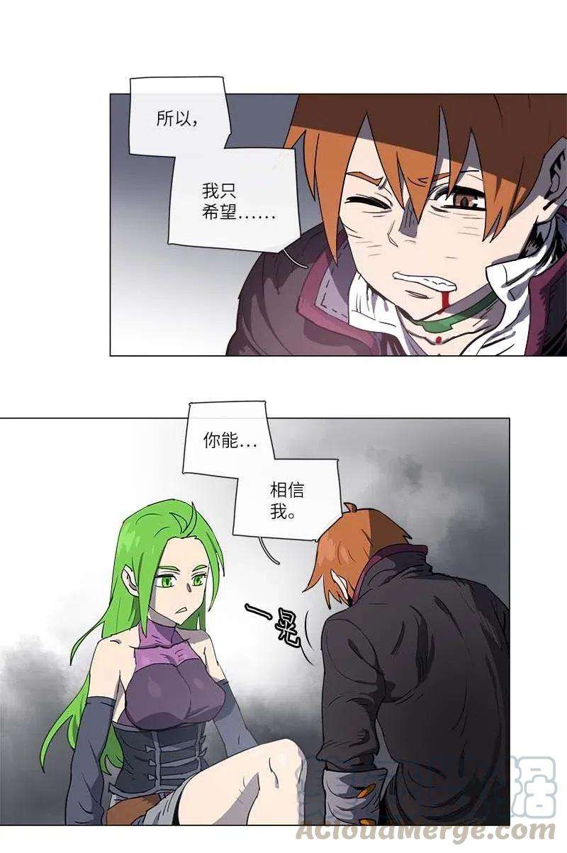 拯救世界后勇士只想做个宅男123 123