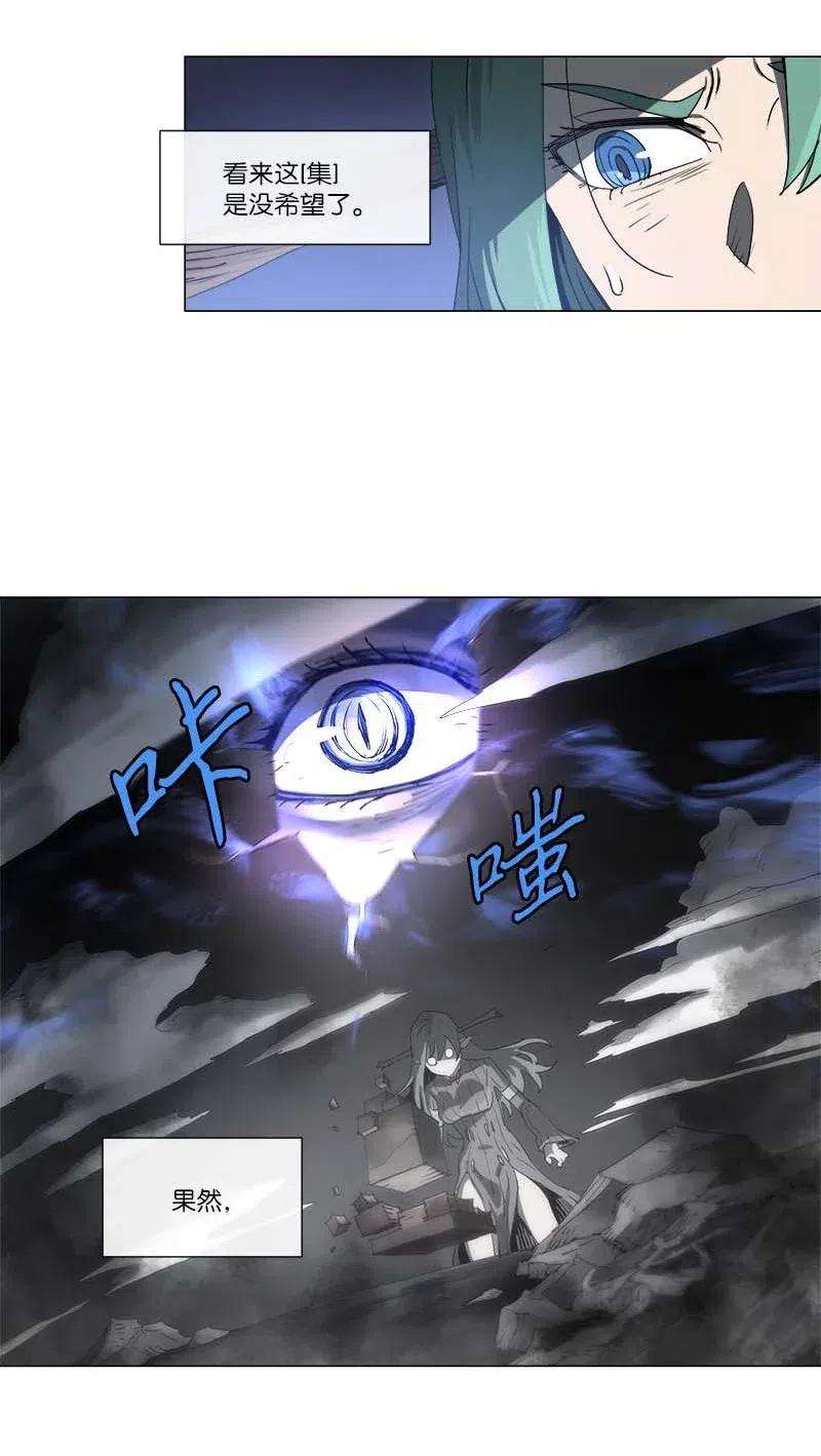 拯救世界后勇士只想做个宅男124 124