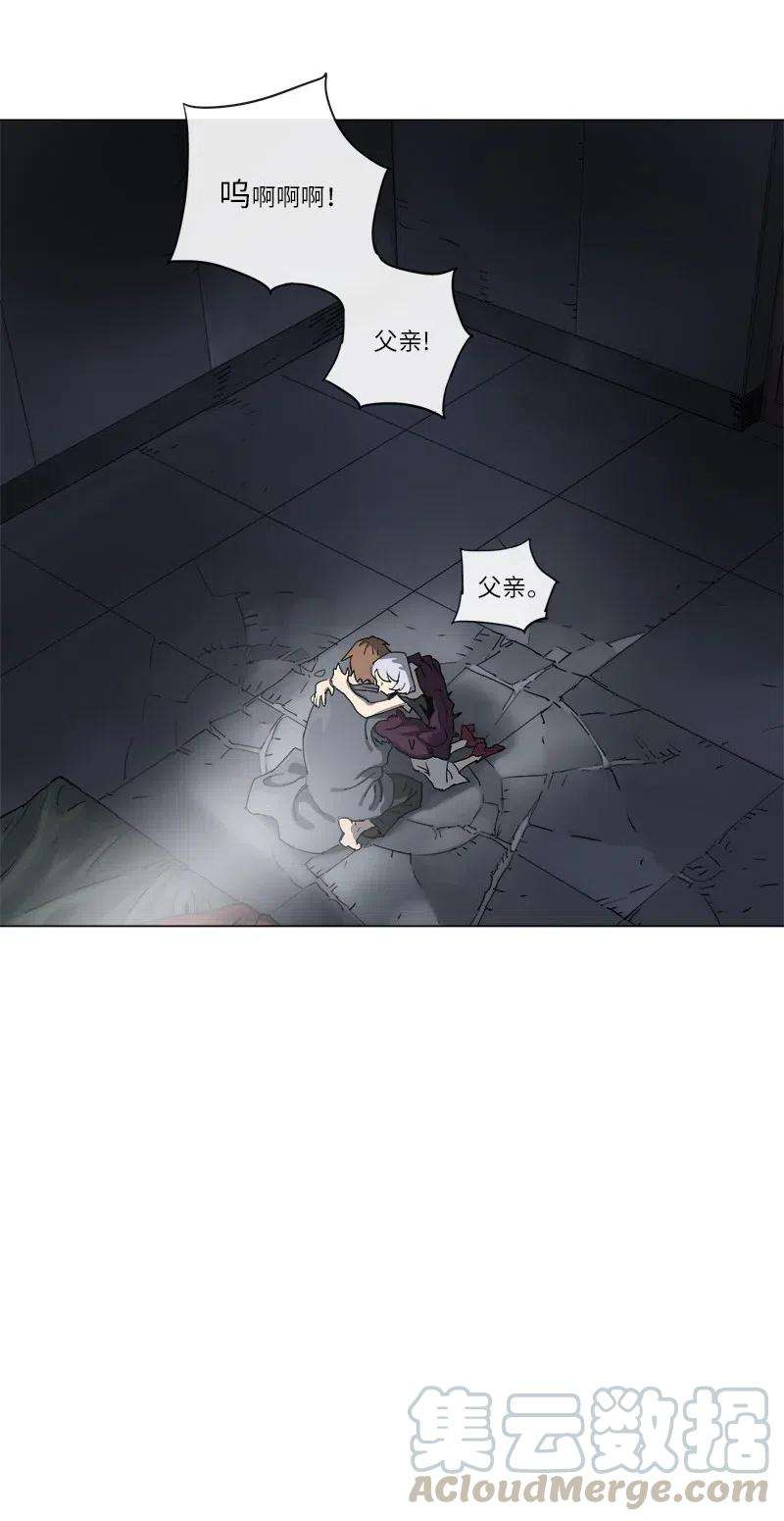 拯救世界后勇士只想做个宅男124 124