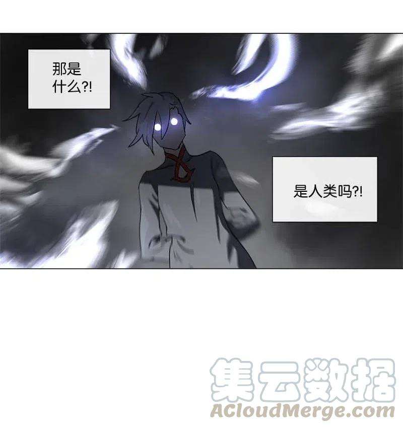 拯救世界后勇士只想做个宅男126 126