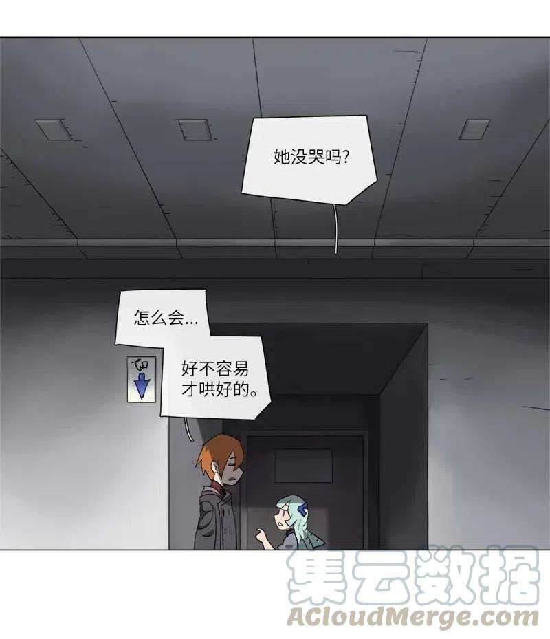 拯救世界后勇士只想做个宅男128 128