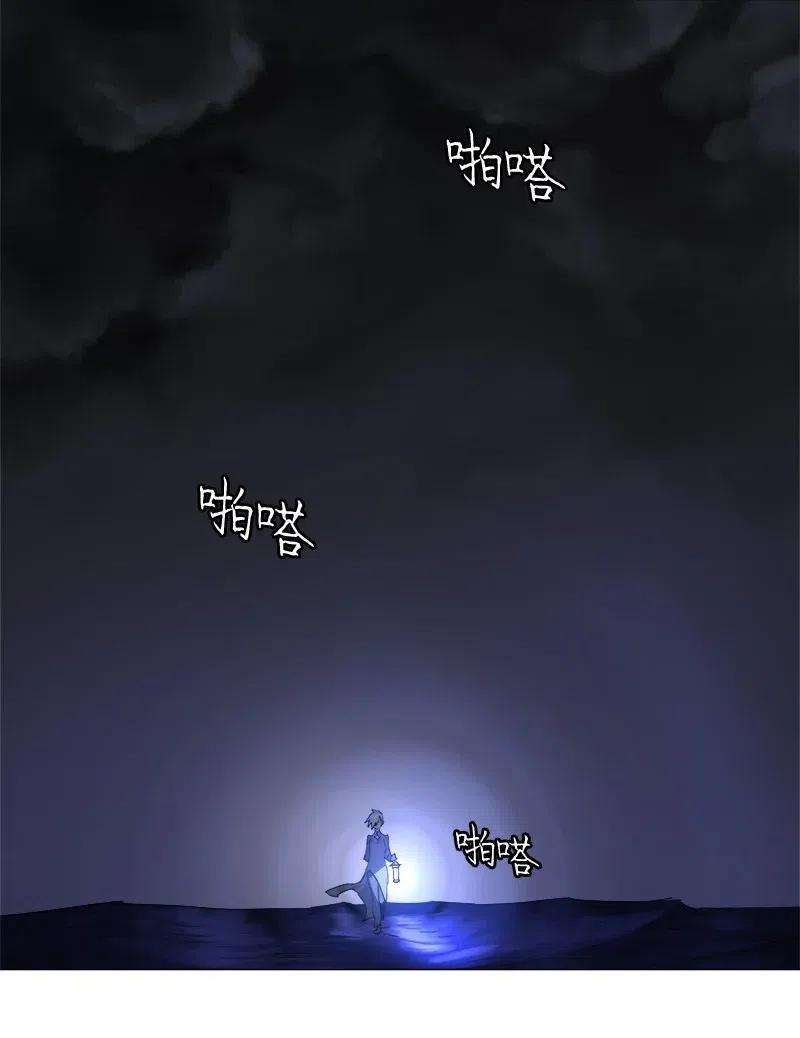 拯救世界后勇士只想做个宅男128 128