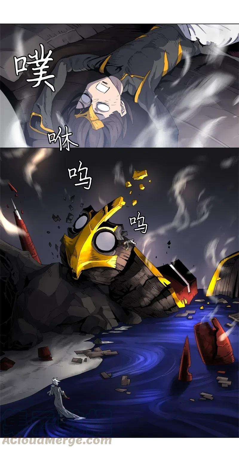 拯救世界后勇士只想做个宅男128 128