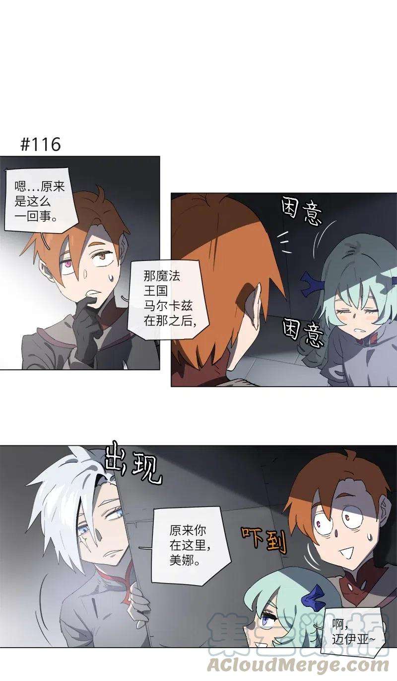 拯救世界后勇士只想做个宅男128 128