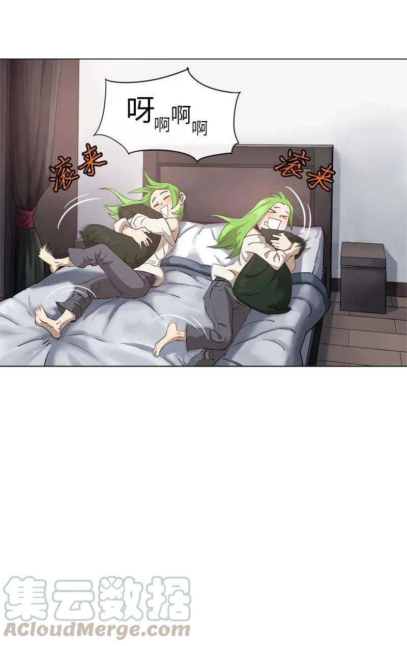 拯救世界后勇士只想做个宅男128 128