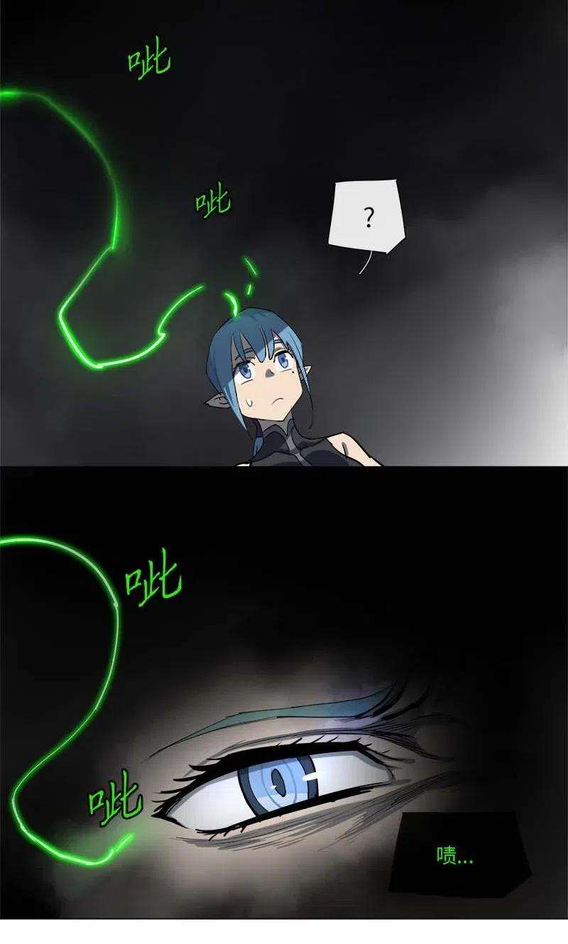 拯救世界后勇士只想做个宅男129 129