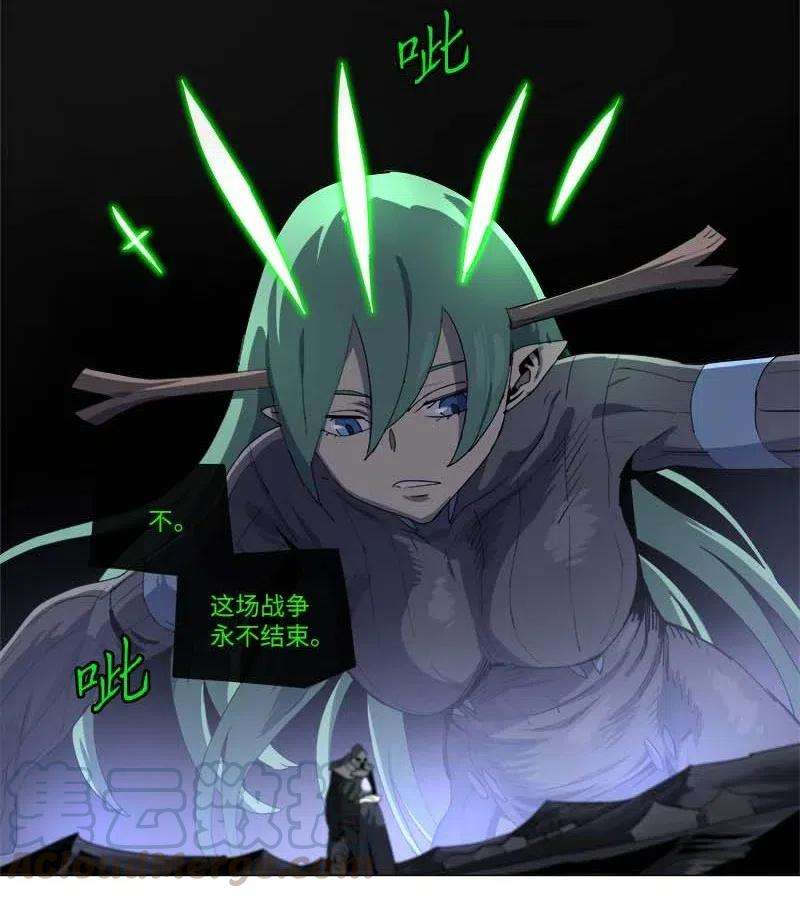 拯救世界后勇士只想做个宅男129 129