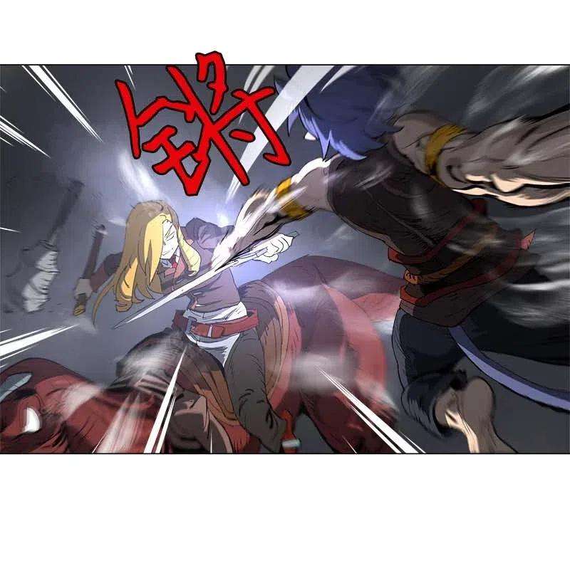 拯救世界后勇士只想做个宅男130 130