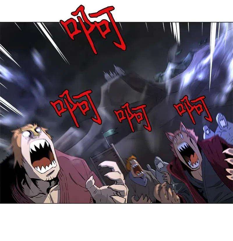 拯救世界后勇士只想做个宅男130 130