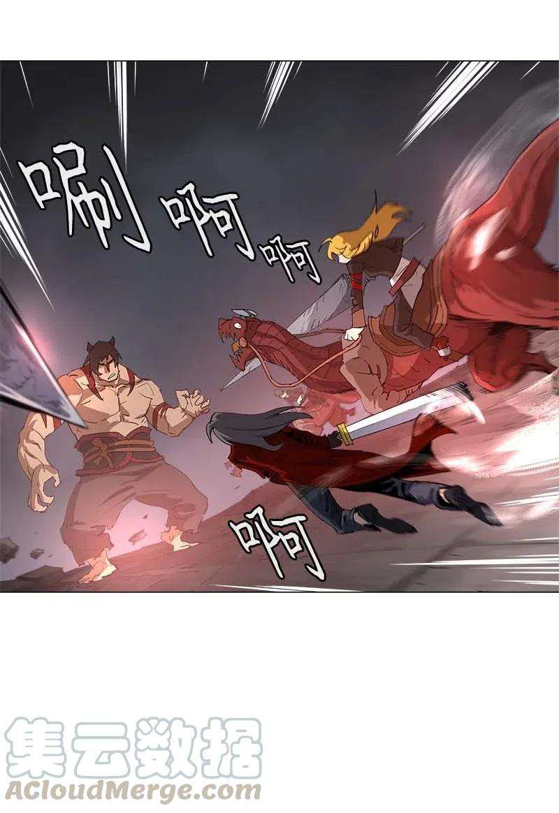 拯救世界后勇士只想做个宅男131 131