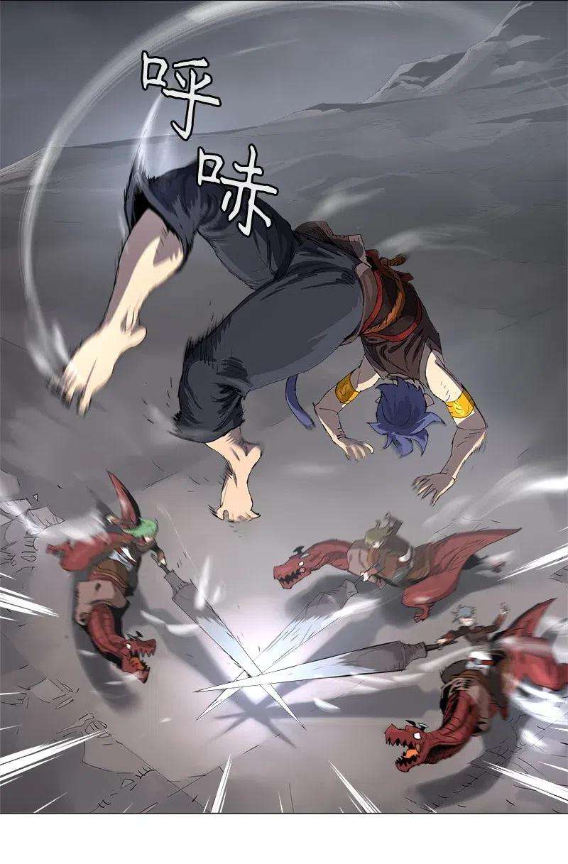 拯救世界后勇士只想做个宅男131 131