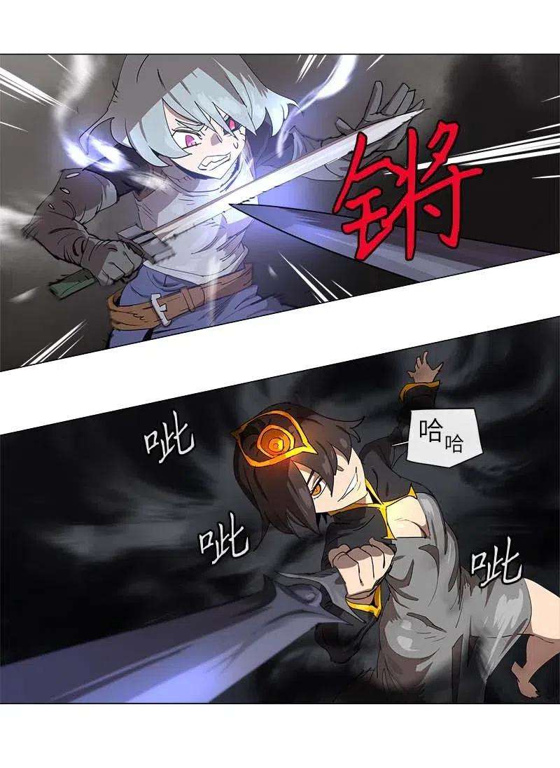 拯救世界后勇士只想做个宅男131 131