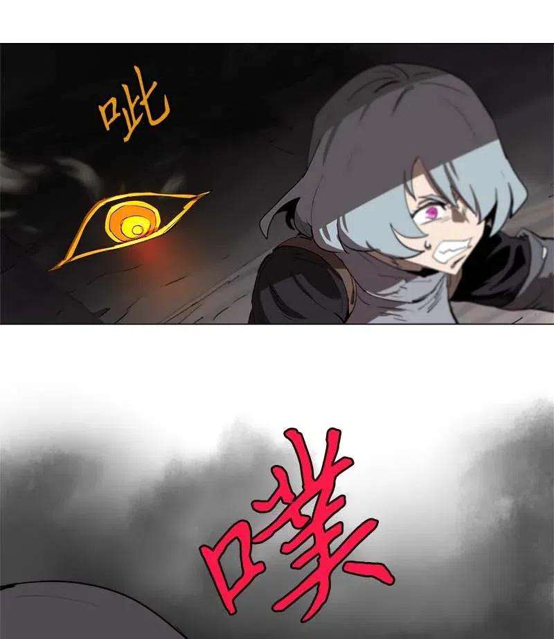 拯救世界后勇士只想做个宅男131 131