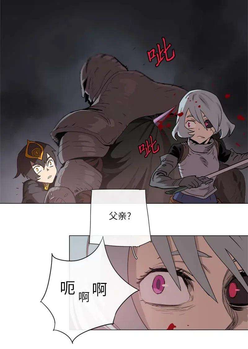 拯救世界后勇士只想做个宅男131 131