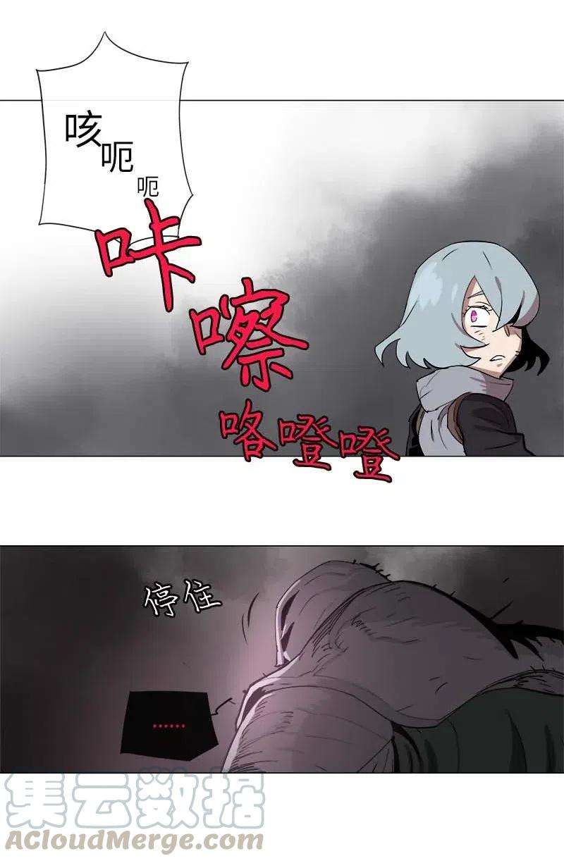 拯救世界后勇士只想做个宅男131 131