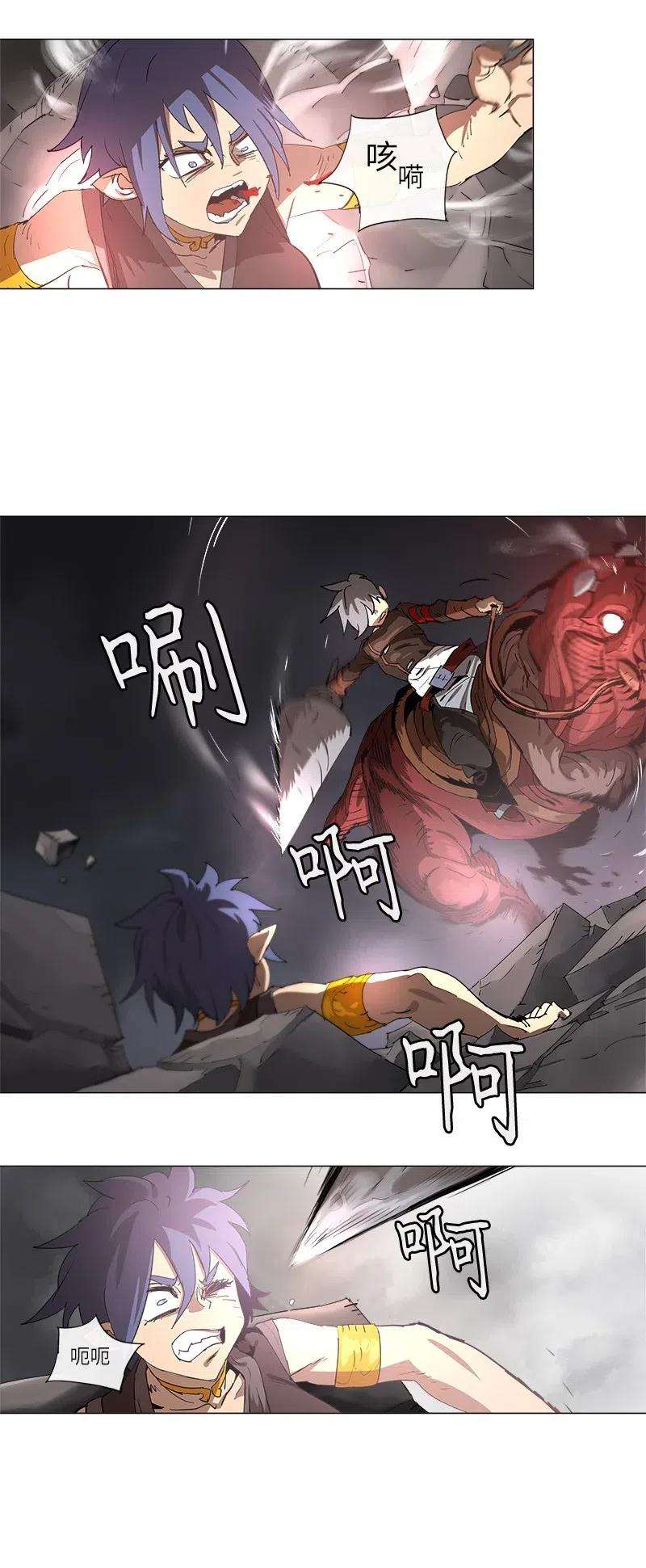 拯救世界后勇士只想做个宅男131 131