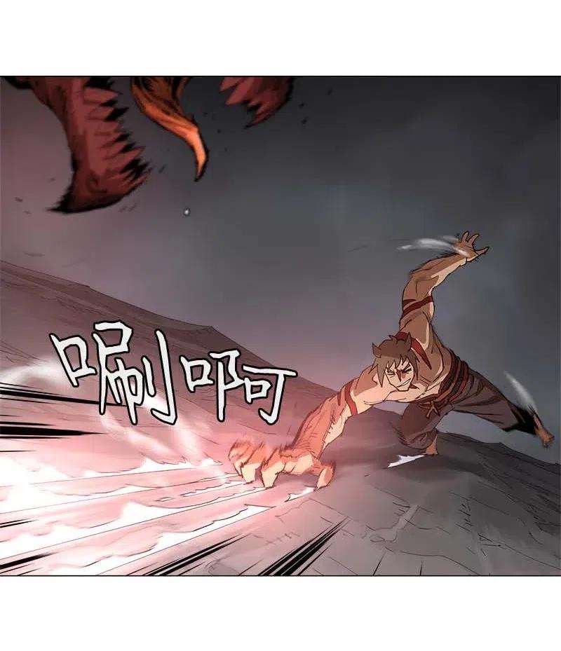 拯救世界后勇士只想做个宅男131 131