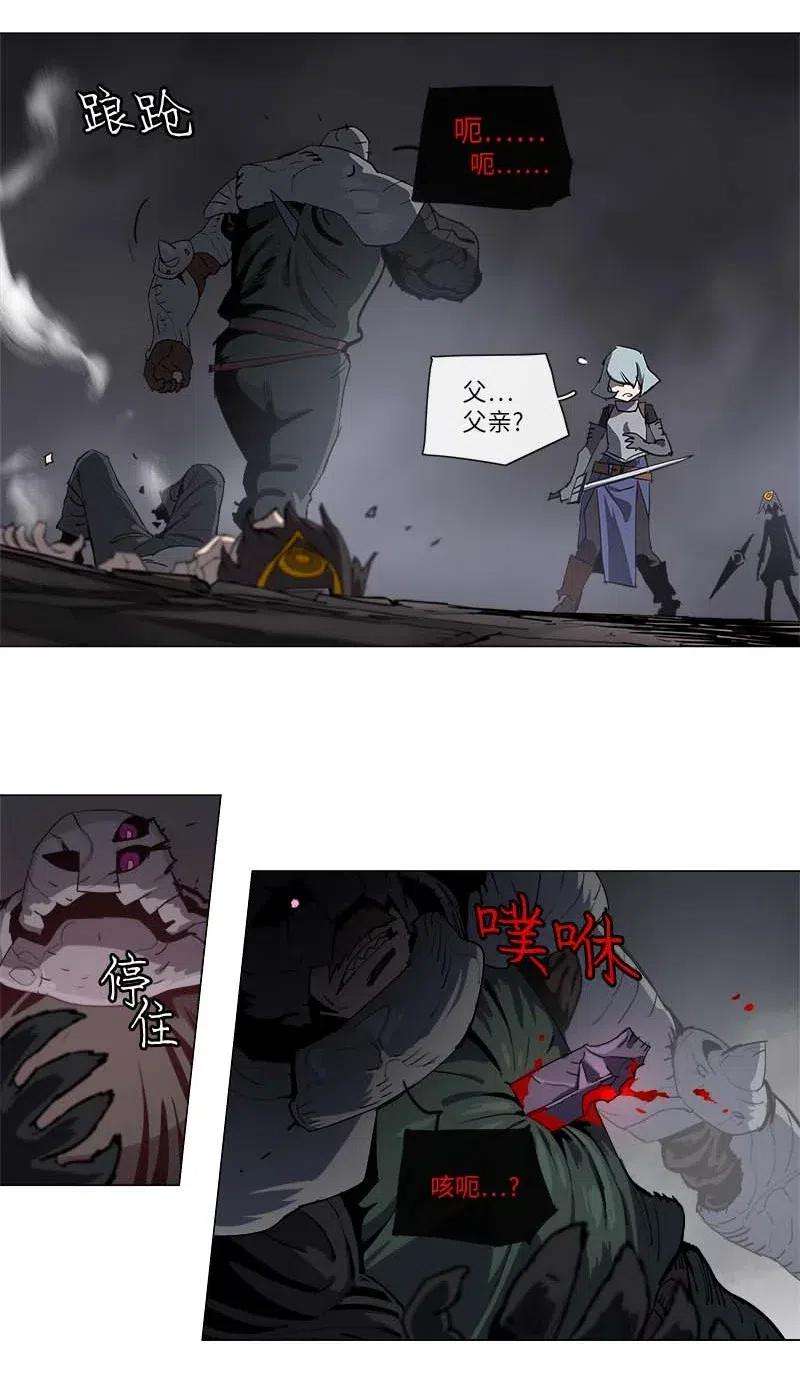 拯救世界后勇士只想做个宅男132 132