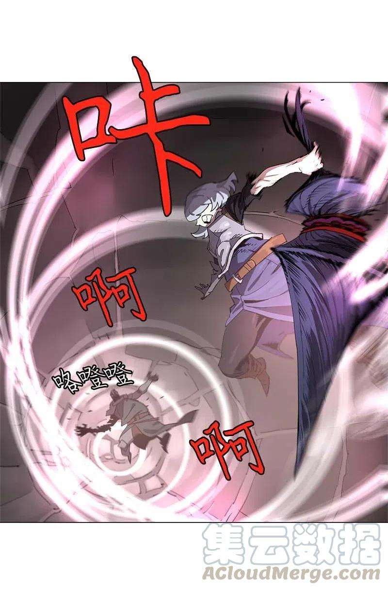 拯救世界后勇士只想做个宅男132 132