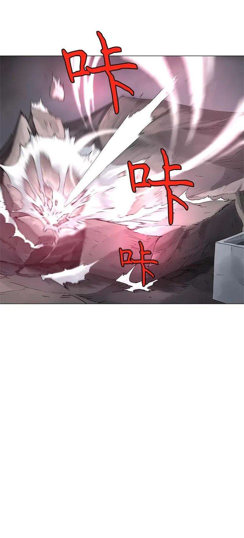 拯救世界后勇士只想做个宅男132 132