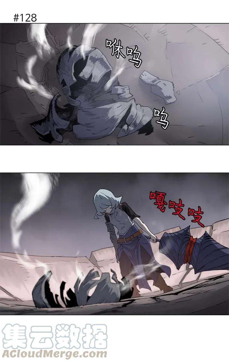 拯救世界后勇士只想做个宅男132 132