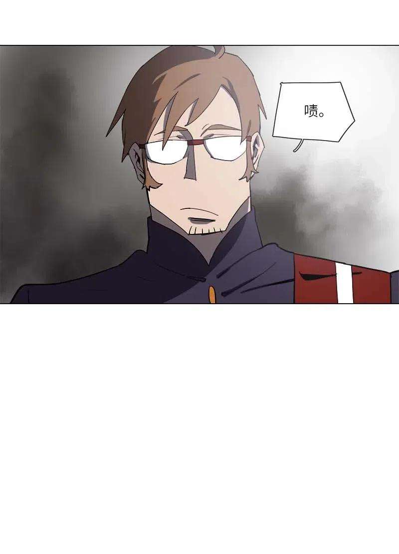 拯救世界后勇士只想做个宅男132 132