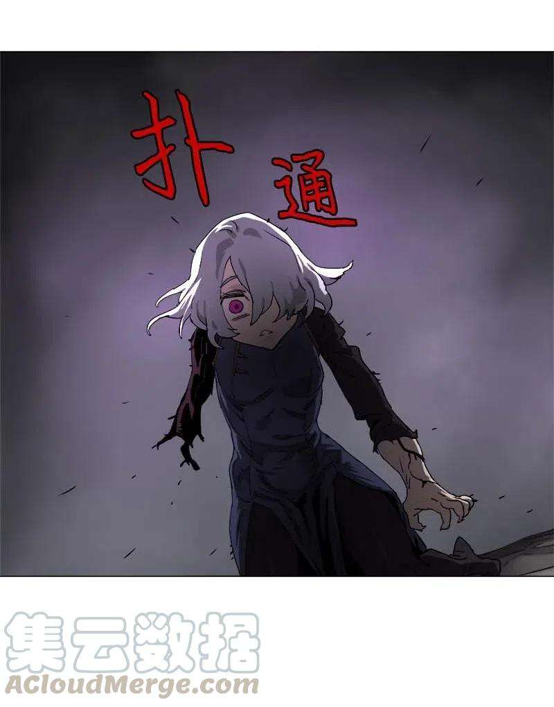 拯救世界后勇士只想做个宅男132 132