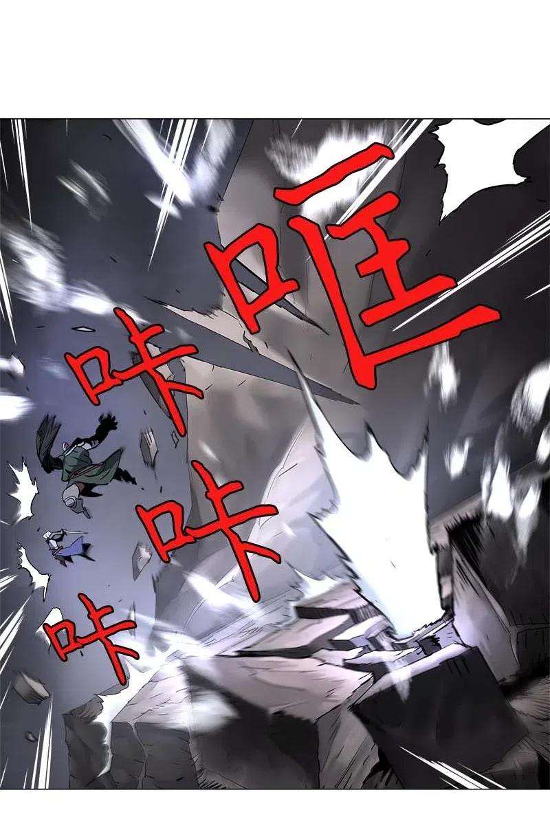 拯救世界后勇士只想做个宅男132 132