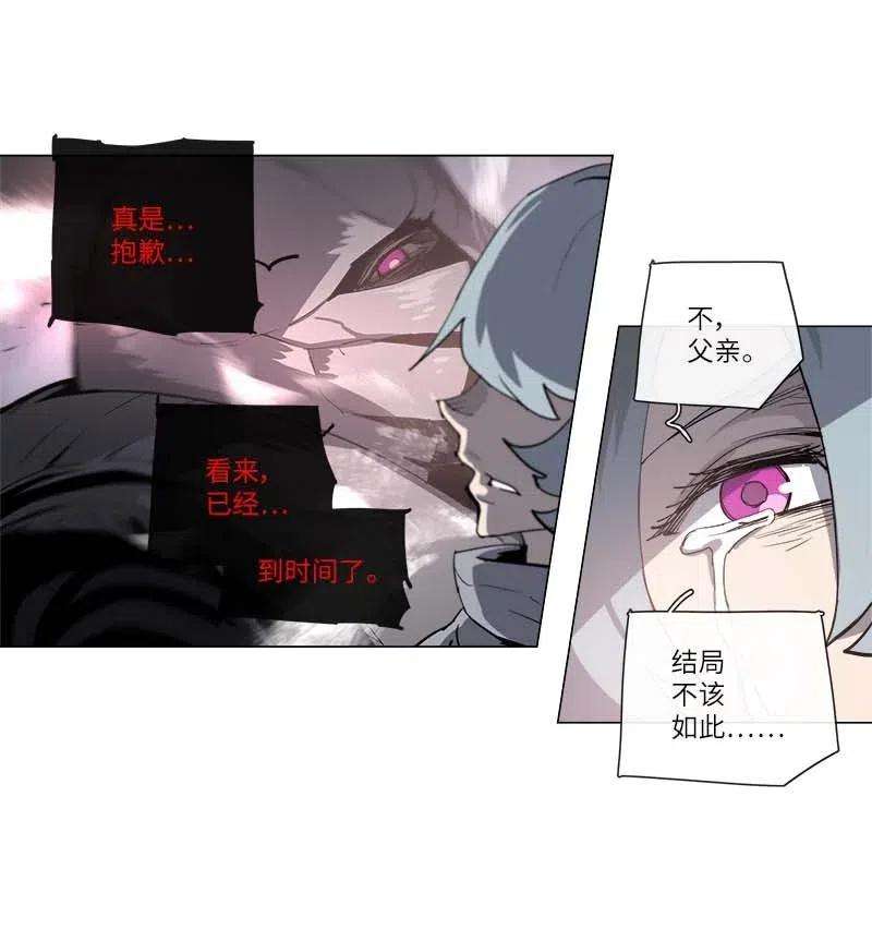 拯救世界后勇士只想做个宅男132 132