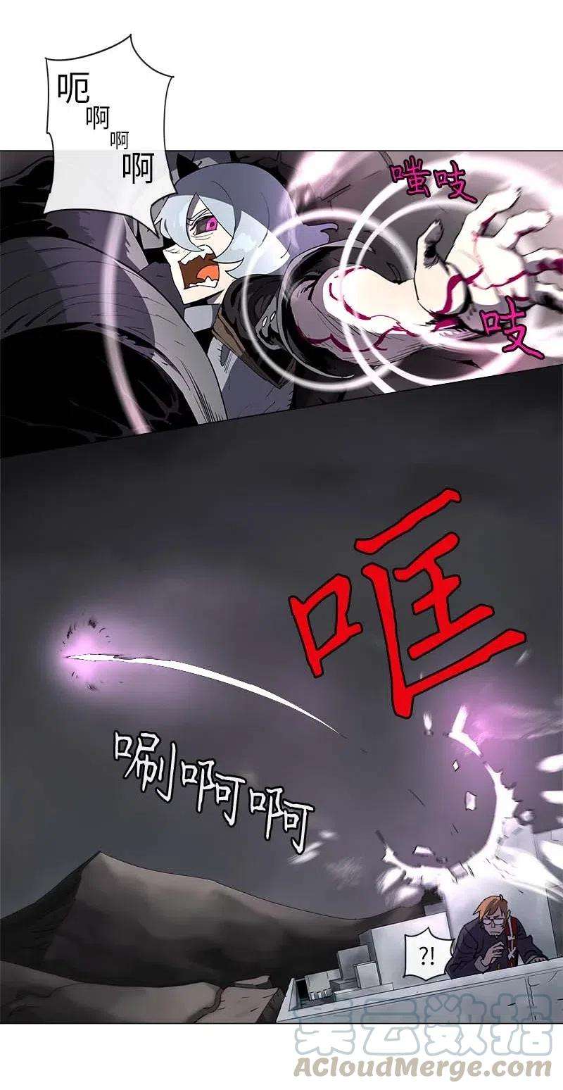 拯救世界后勇士只想做个宅男132 132