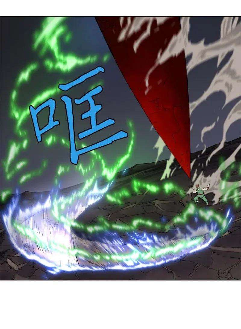 拯救世界后勇士只想做个宅男133 133