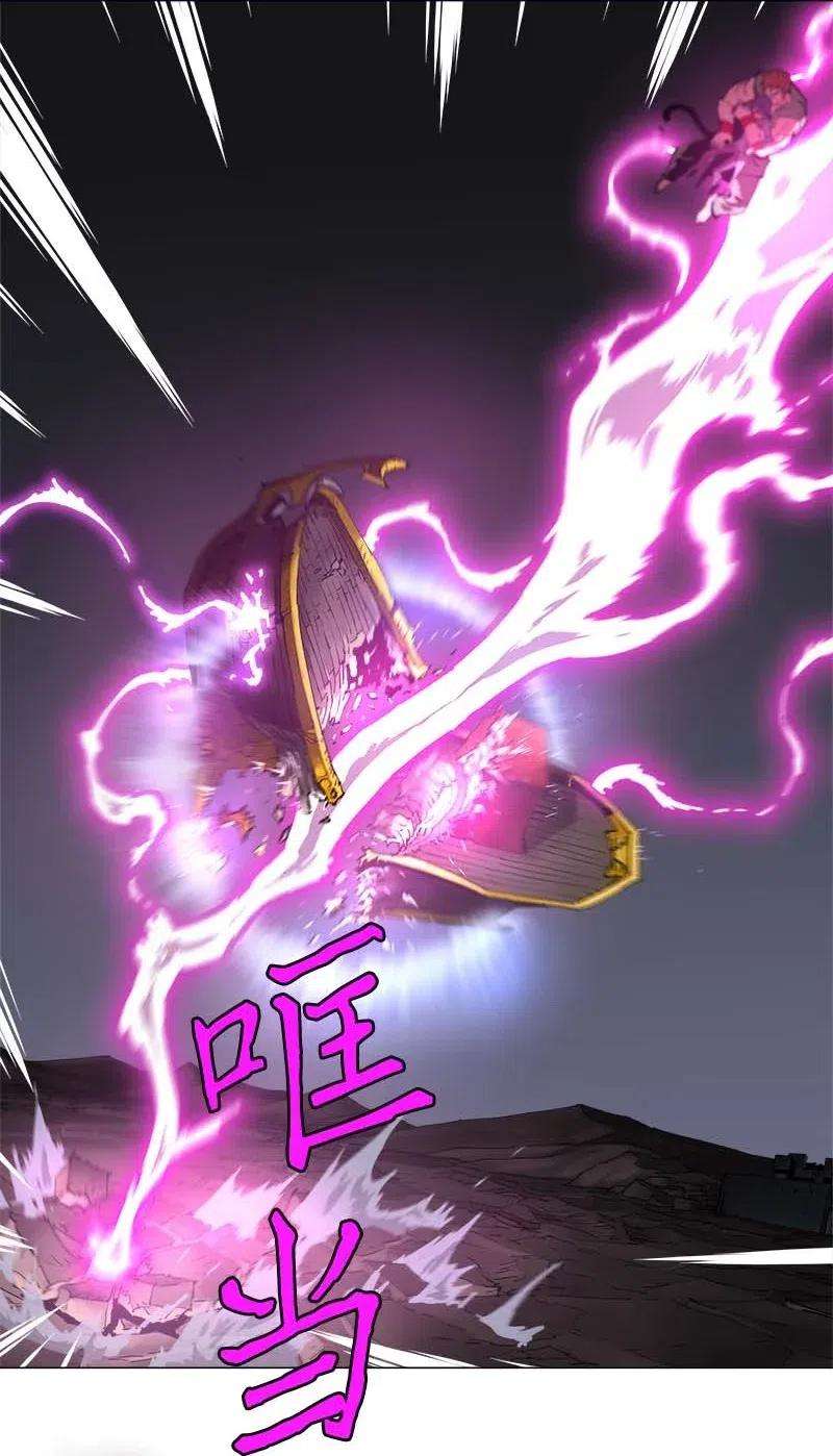 拯救世界后勇士只想做个宅男133 133